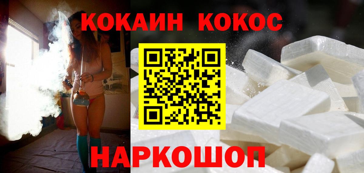Метадон  Вход с VPN  Меф МЯУ МЯУ кристаллы  Среднеуральск  Экстази  Канабис  ГАШИШ 