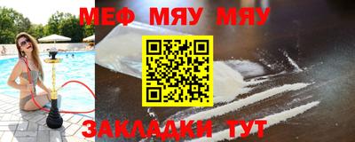 PSILOCYBIN Малгобек