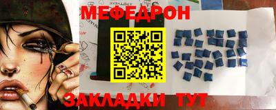 PSILOCYBIN Малгобек