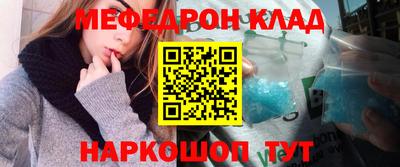 МДПВ Мариинск