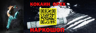 МДПВ Мариинск