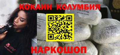 PSILOCYBIN Малгобек