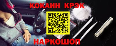 МДПВ Мариинск