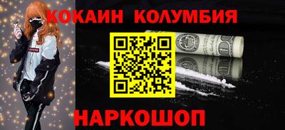 МДПВ Мариинск