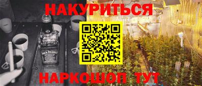 кокаин колумбия Малоярославец