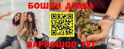 кокаин колумбия Малоярославец