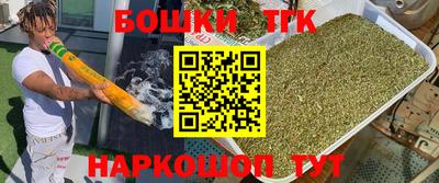 кокаин колумбия Малоярославец