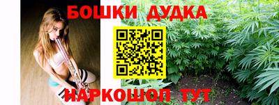 PSILOCYBIN Малгобек