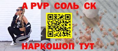 кокаин колумбия Малоярославец