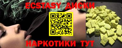 кокаин колумбия Малоярославец