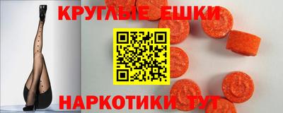 PSILOCYBIN Малгобек