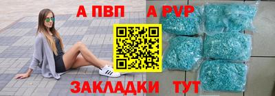 кокаин колумбия Малоярославец