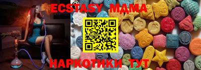 МДПВ Мариинск