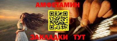 кокаин колумбия Малоярославец
