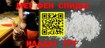 МДПВ Мариинск