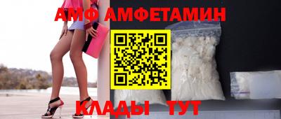 кокаин колумбия Малоярославец