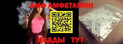 PSILOCYBIN Малгобек