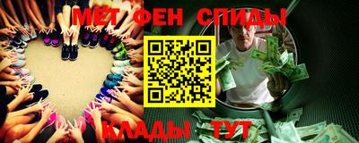 PSILOCYBIN Малгобек
