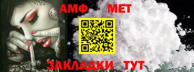 МДПВ Мариинск
