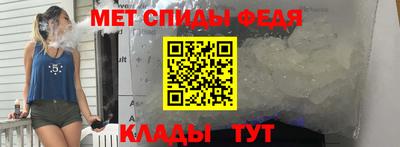 МДПВ Мариинск