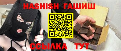 кокаин колумбия Малоярославец