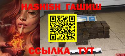 МДПВ Мариинск