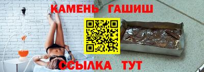 PSILOCYBIN Малгобек