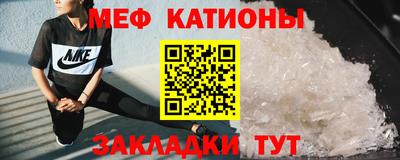кокаин колумбия Малоярославец