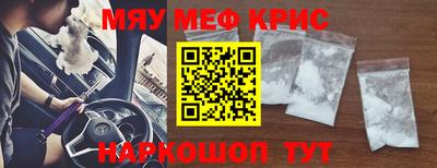 МДПВ Мариинск
