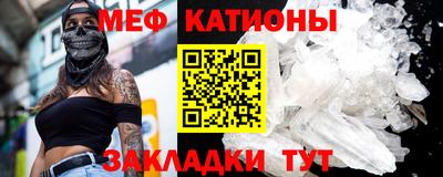 МДПВ Мариинск